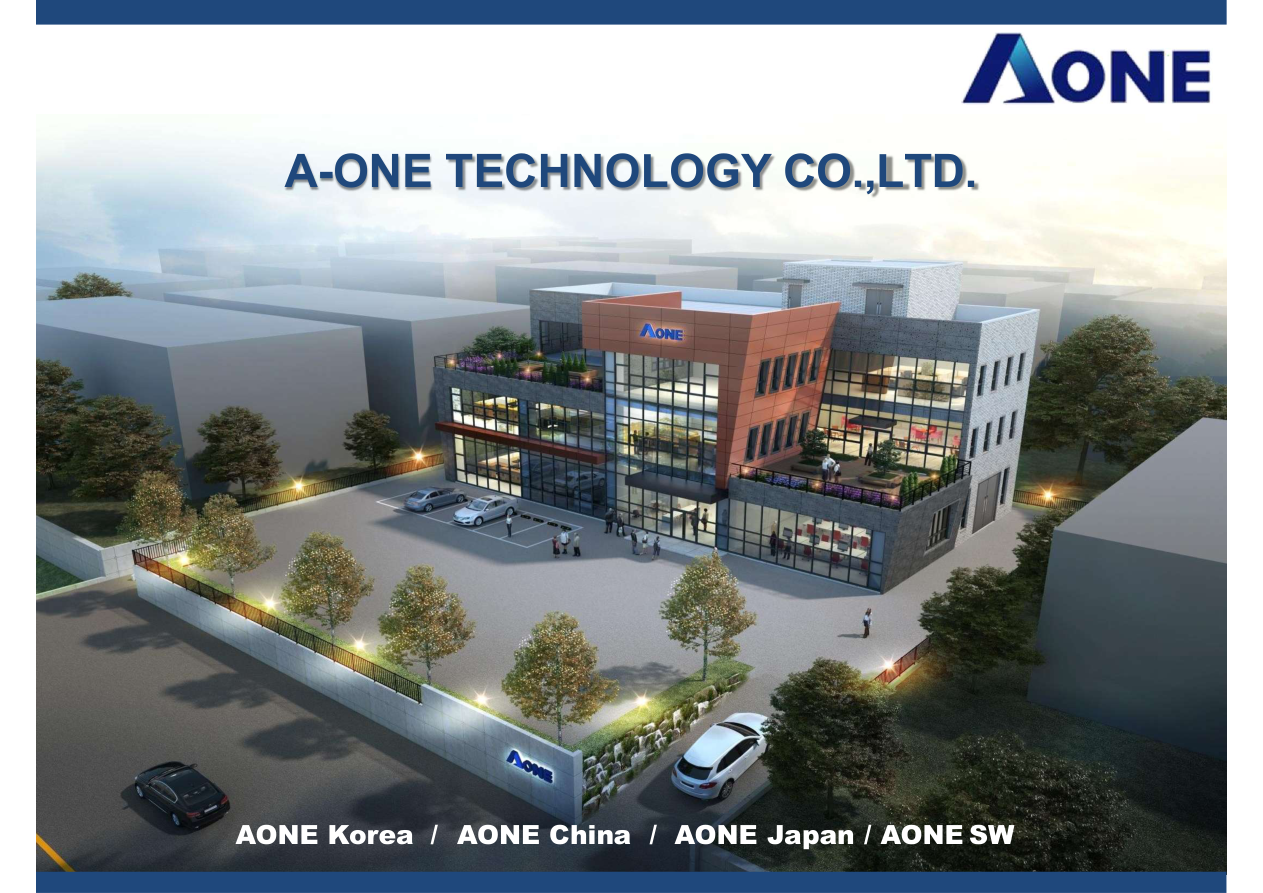 A-ONE Technology 사옥
